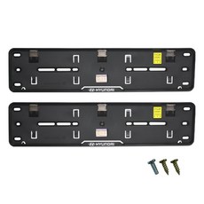HYUNDAI MOBIS 現代摩比斯 免鑽孔車牌框 高級款, 2個, 混合色