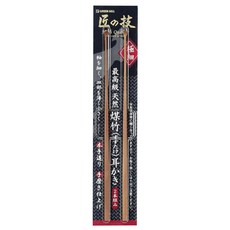 GREEN BELL 綠鐘 TakumiNoWaza 匠之技 天然煤竹耳扒, 2個, 1組