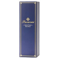 Pavaruni 光影系列擴香瓶,梵谷星空,120ml,室內香氛,持久留香,擴香精油, 1件