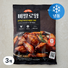 푸드렐라 버팔로윙 (냉동), 400g, 3개