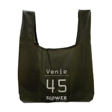 SLOWER 軍風可收納購物袋, 橄欖綠, 1個