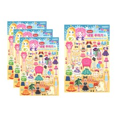 kumhong 立體莉亞和愛莉的房間裝飾貼紙 4入, 混色