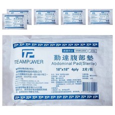 勤達 醫用滅菌腹部紗布墊 18 x 18吋 4P, 6包, 2片