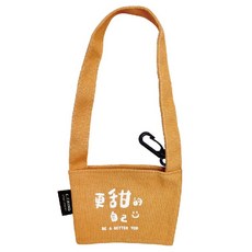 CCHING 青青文具 文字飲料杯套附鉤 可重複水洗 收納吸管設計, 1個, 黃色