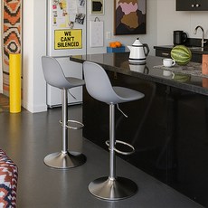 16 Piece 簡約吧檯椅 中島餐椅 2件組, 灰色 + 鍍鉻, 2個