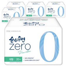 순수한면 제로 순면 생리대 날개형, 대형, 20개입, 5개