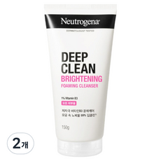Neutrogena 深層清潔亮白泡沫潔面乳, 150g, 2個