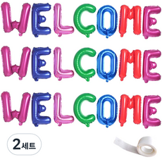 PARTYSHOW 歡迎訊息鋁箔氣球 3入 + 點膠, 彩色, 2套