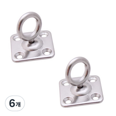不鏽鋼旋轉環形掛鉤 銀色 小, 6個