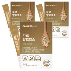 naturalplus 法羅發酵酵素 30入, 90g, 3個