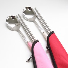 染色牛津餐具 2 人用, 米色, 粉色, 1套