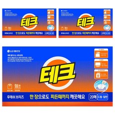 테크 간편 시트세제 일반드럼 겸용 후레쉬 브리즈향, 20개입, 3개