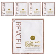 Revcell Reti 膠原蛋白賦活包覆面膜, 1個, 5入