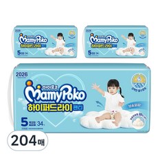 마미포코 하이퍼드라이 팬티형 기저귀 여아용, 5단계, 204매
