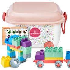 AttiRabbit 繽紛柔軟軟積木 100片, 1個, 寶寶粉