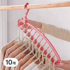 마샤투 11홀 회전식 옷걸이 정리대, 핑크, 10개