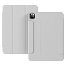 태블리스 3단분리 트레스 커버 케이스 IS-1, 그레이, 1개