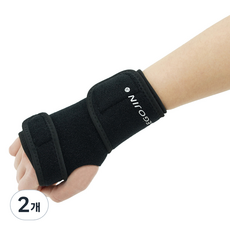 EGOJIN 右手護腕 1676, 2個, 黑色