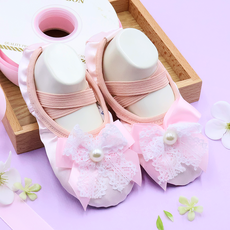 주)비단길 아동용 바린 새틴 레어어리본 밴딩 발레슈즈