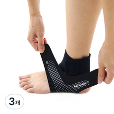 EGOJIN 左腳踝護具 CP, 3個, 黑色