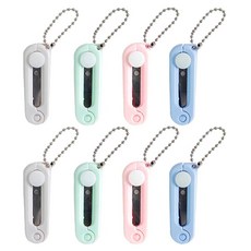 鑰匙圈迷你剪刀, 8個, 混合顏色