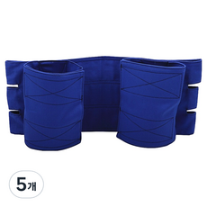 AllHigh 輪椅腿部固定安全帶 02 海軍藍, 5個, 單一商品