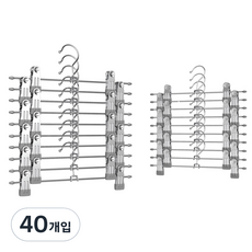 리벤스 논슬립 코팅 치마바지걸이, 그레이, 40개