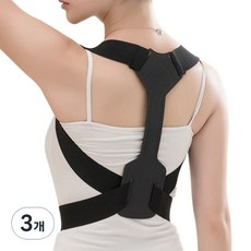 메이리빙 바른 자세 밴드, 3개