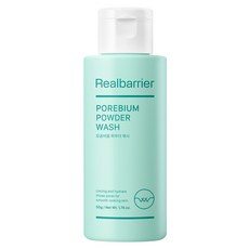 Real Barrier 沛麗膚 毛孔淨透洗顏粉, 50g, 1瓶