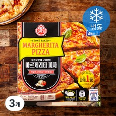 오뚜기 돌판오븐에 구워만든 토마토치즈 피자(냉동), 320g, 1개입, 3개