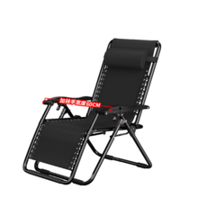 STYLE 格調 無段式高承重透氣休閒躺椅 圓管, 特斯林網布, 底部防滑, LE-006, 1個