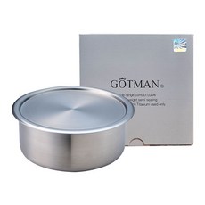고트만 통즈 원통형 반찬통 1050ml, 1개, 단품