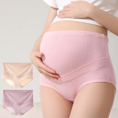 Edelin 孕婦高級高腰純棉內褲 2件組