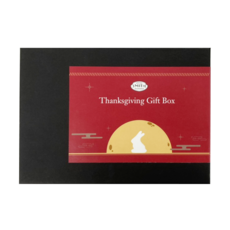 스티븐스미스티메이커 땡스기빙 기프트 박스 추석선물세트, 스미스 티메이커 부케 + 스미스 샘플러, 1세트