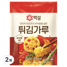 백설 튀김가루, 2개, 500g