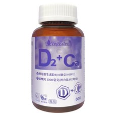 VegEden 蔬食伊甸園 酵母維生素D2+鈣錠, 60顆, 1瓶