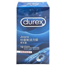 durex 杜蕾斯 活力裝衛生套 52.5mm, 12個, 1盒