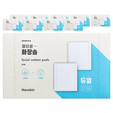 Hanskin 化妝棉, 10個, 80枚入