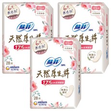 SOFY 蘇菲 天然原生棉超薄護墊, 17.5cm, 28片, 3包