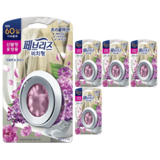 febreze 風倍清 室內用消臭芳香劑 放置型 紫丁香&牡丹香, 6.3ml, 5個