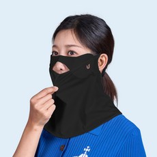 U2SPORTS 防紫外線雙層口罩 ML11, 黑色, 1個