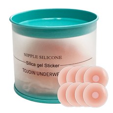 Living943矽膠凝膠貼胸貼矽膠圓形墊片 藍色 7.2cm 8入, 1個