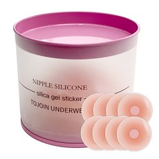 矽膠圓形防水隱形胸貼 6.5cm 粉色 8入組, 1個