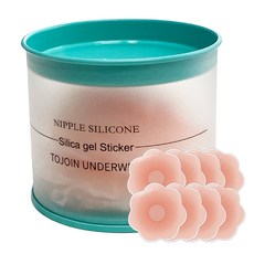 矽膠花朵造型防水隱形胸貼 7.2cm 藍色 8入組, 1個