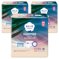 좋은느낌 썸머 입는오버나이트, 중형, 8개입, 3세트