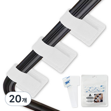 Commerce Cube Easy Strap 電線整理魔鬼氈固定束帶, 白色, 20個