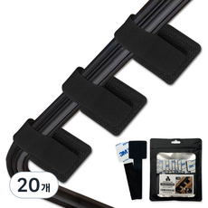 CommerceCube EasyStrap 電線整理魔鬼氈固定束帶, 黑色, 20個