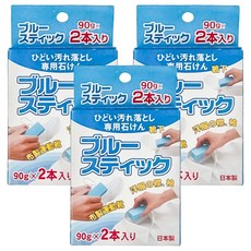 長良化學 日本強力去污皂 90g, 2入, 3盒