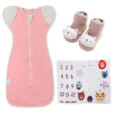 Korideer可莉鹿 嬰兒禮盒組-彈力棉質嬰兒蝴蝶型包巾+襪襪+紗布包巾, 粉色, 1盒