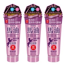 SOFEI 舒妃 馬油強韌滋養護髮膜, 240ml, 3件